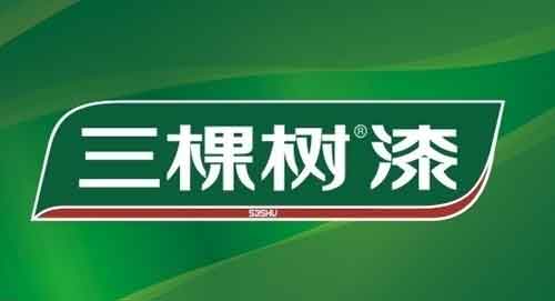 2016第十屆中國品牌價(jià)值500強(qiáng)之涂料品牌