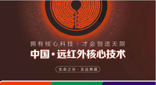 以核心技術(shù)洞見未來 7.28齊聚光山延伸無限可能