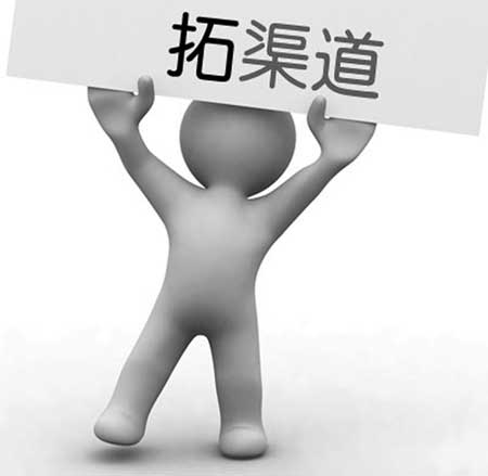 鎖具企業(yè)需線上線下聯(lián)動(dòng)推進(jìn)全渠道建設(shè)