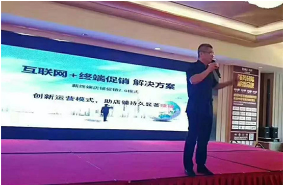 現(xiàn)代廚衛(wèi)凝心聚力，創(chuàng)新科技，共譜華章
