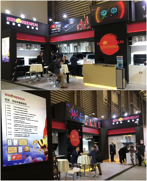 越節(jié)能越健康！紅日廚衛(wèi)智能廚電新品發(fā)布