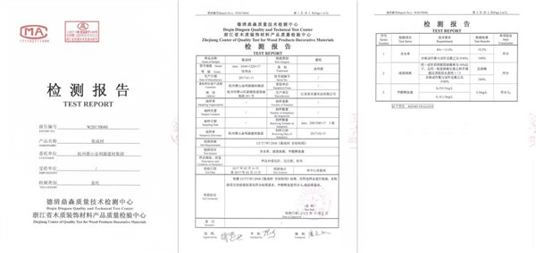 “315”，金利源健康板材給您打一支品質(zhì)強(qiáng)心針！