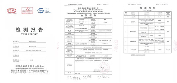 “315”，金利源健康板材給您打一支品質(zhì)強(qiáng)心針！