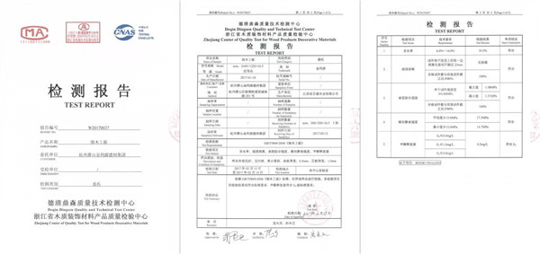 “315”，金利源健康板材給您打一支品質(zhì)強(qiáng)心針！