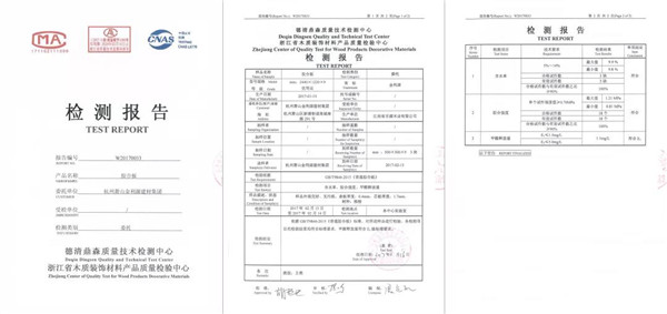 “315”，金利源健康板材給您打一支品質(zhì)強(qiáng)心針！