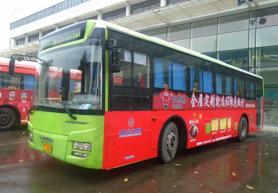 紅棉花板材廣告強勢登陸中山市,布局七大公交線路