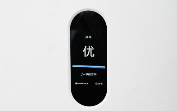 松下F-93COPX空氣凈化器實打?qū)崈艋芰ΓN濾芯按需選擇