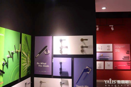雅麗斯五金展廳升級 | 極簡之翼，正在展翅翱翔！
