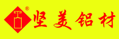 堅(jiān)美